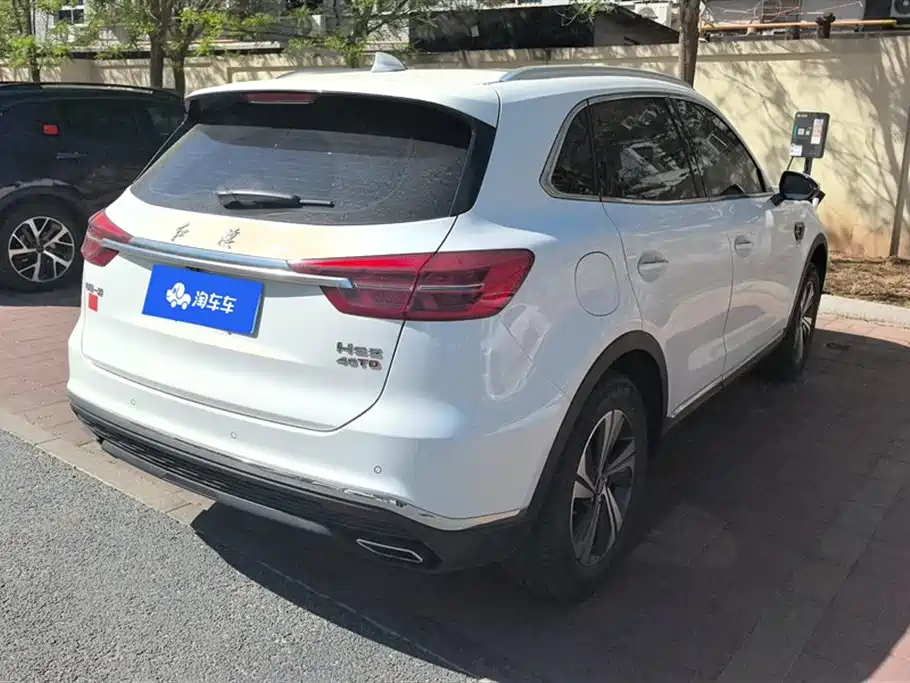 Hongqi HS5