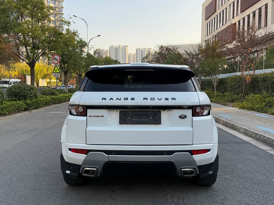 Land Rover Range Rover Aurora