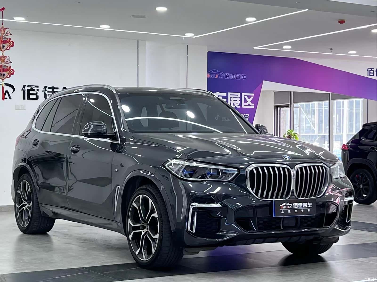 BMW X5, 2022 3