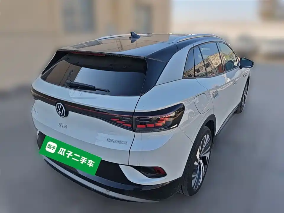 Volkswagen ID.4 CROZZ