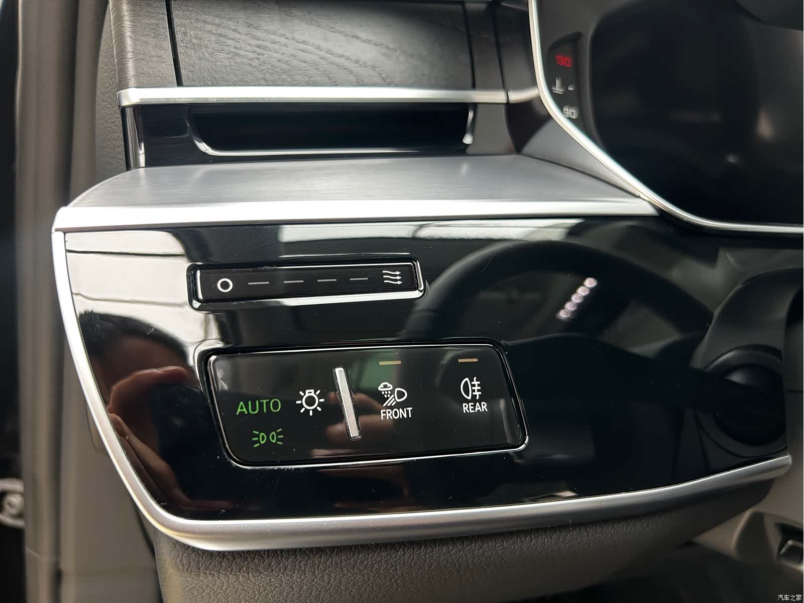 Audi A8L, 2026 11