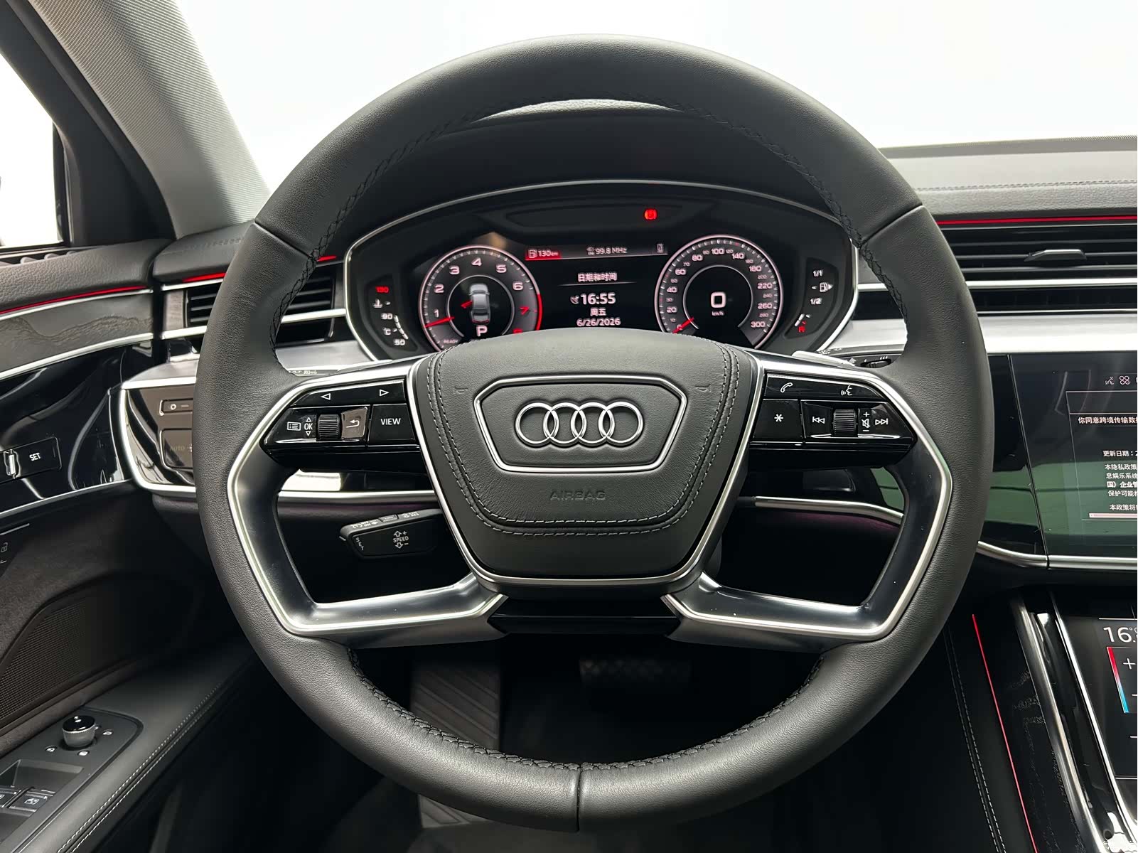 Audi A8L, 2026 16
