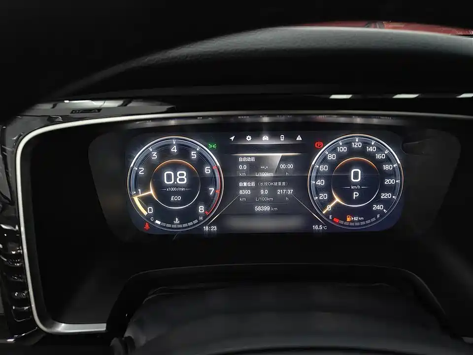 Trumpchi Trumpchi M8