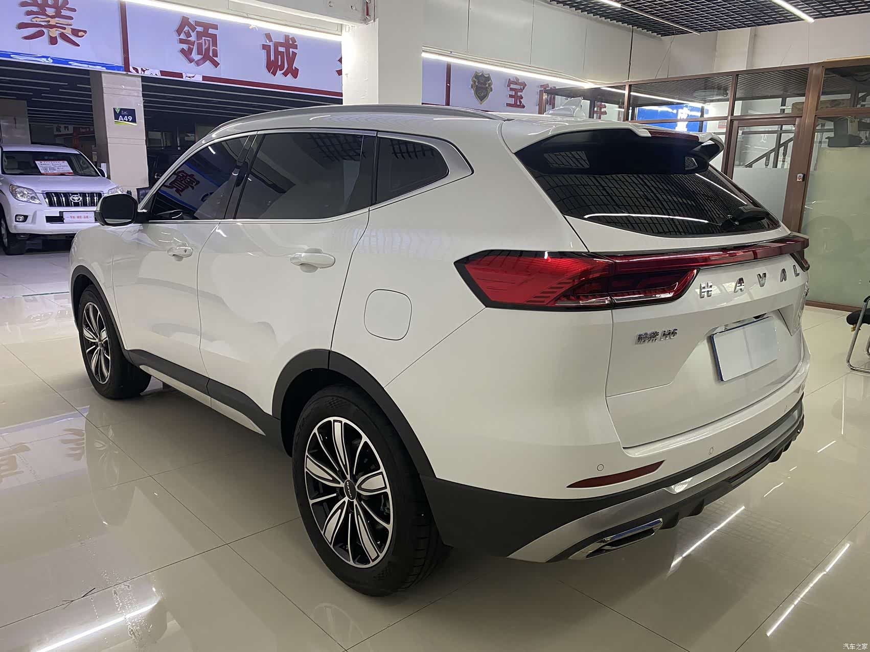 Haval H6, 2023 6