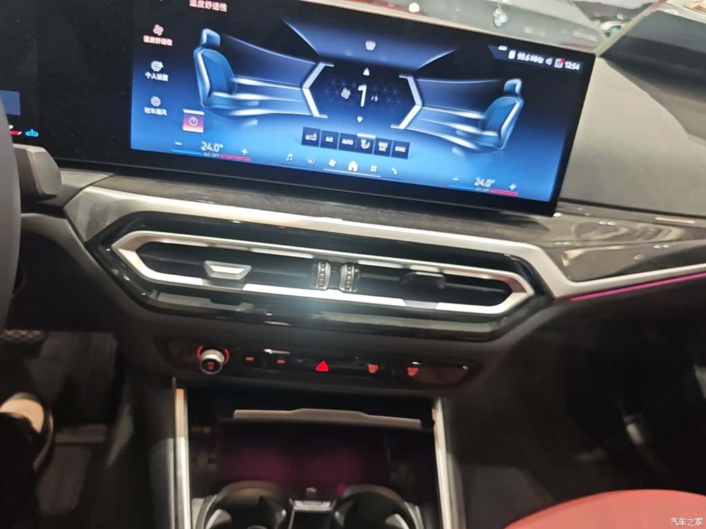 BMW 3 Series, 2025 20