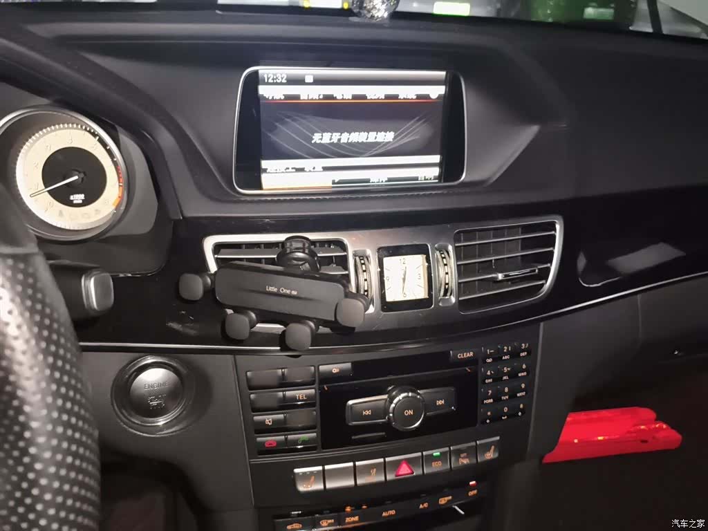 Mercedes-Benz E-Class, 2015 6