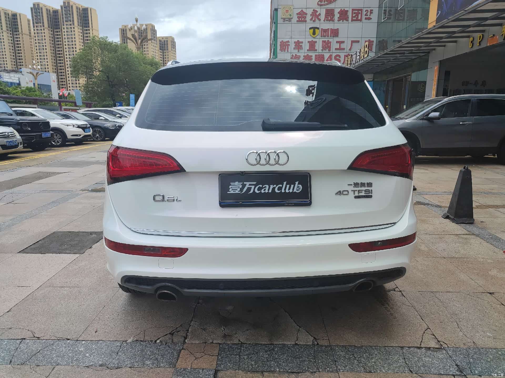 Audi Q5, 2018 11