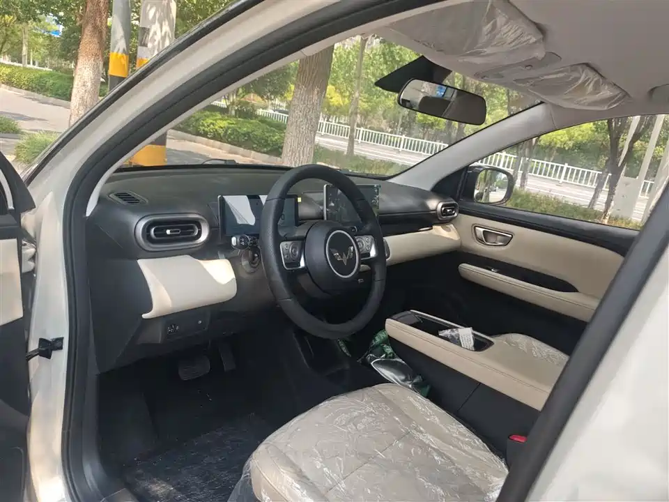 Wuling Wuling Bingguo PLUS