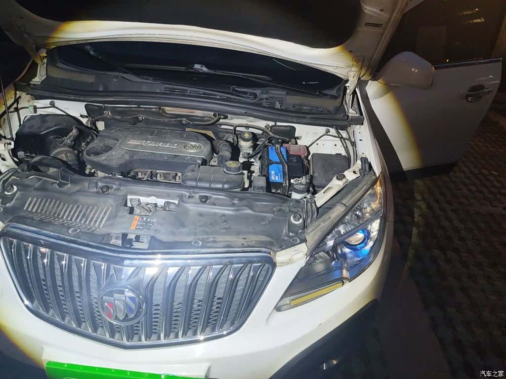 Buick Encore, 2016 24