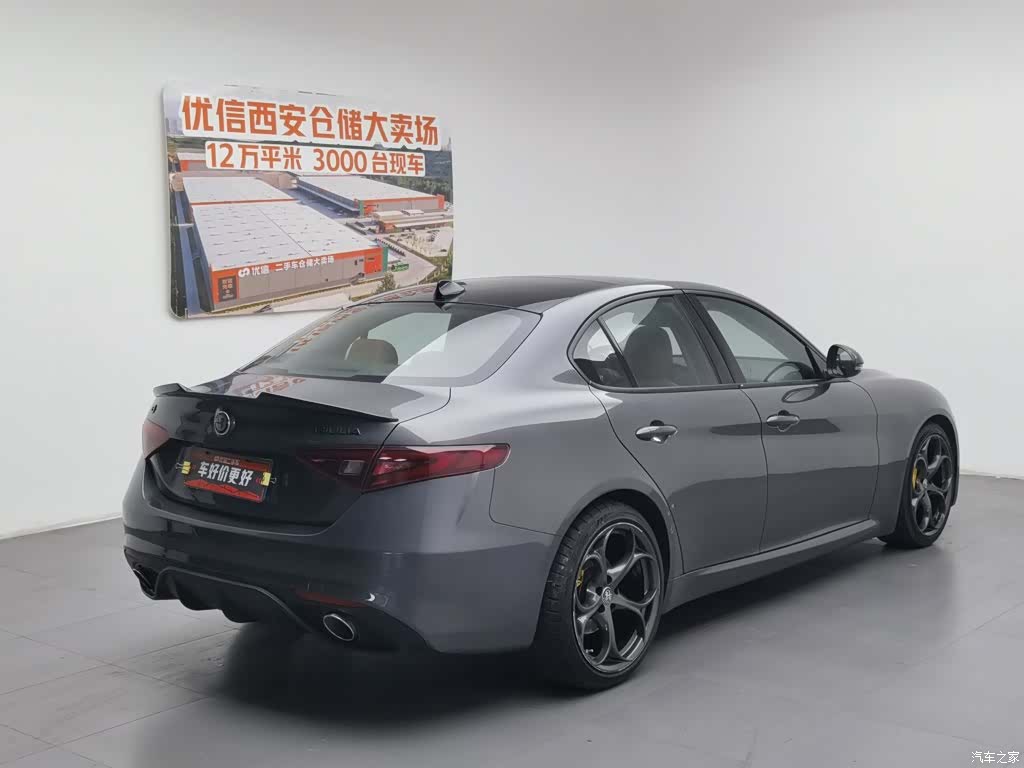 Alfa Romeo Giulia, 2019 2