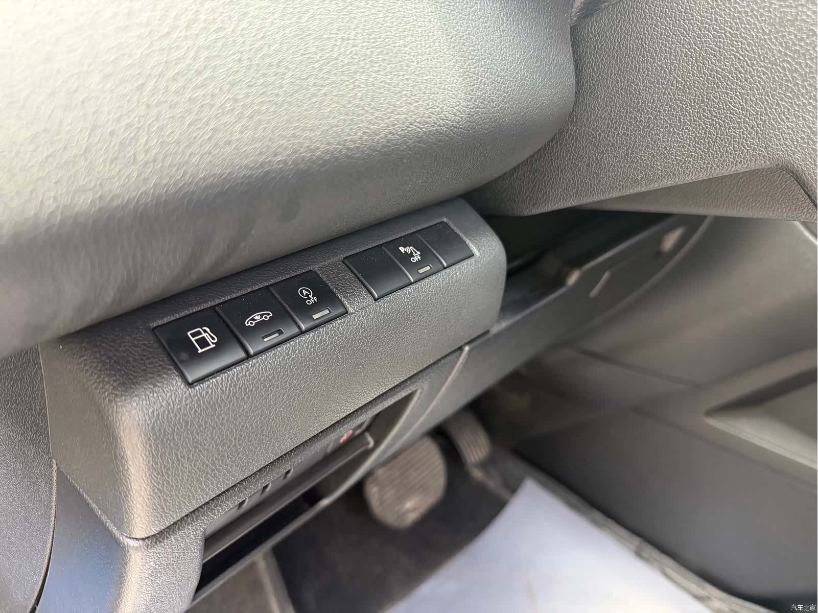 Peugeot 3008, 2017 24