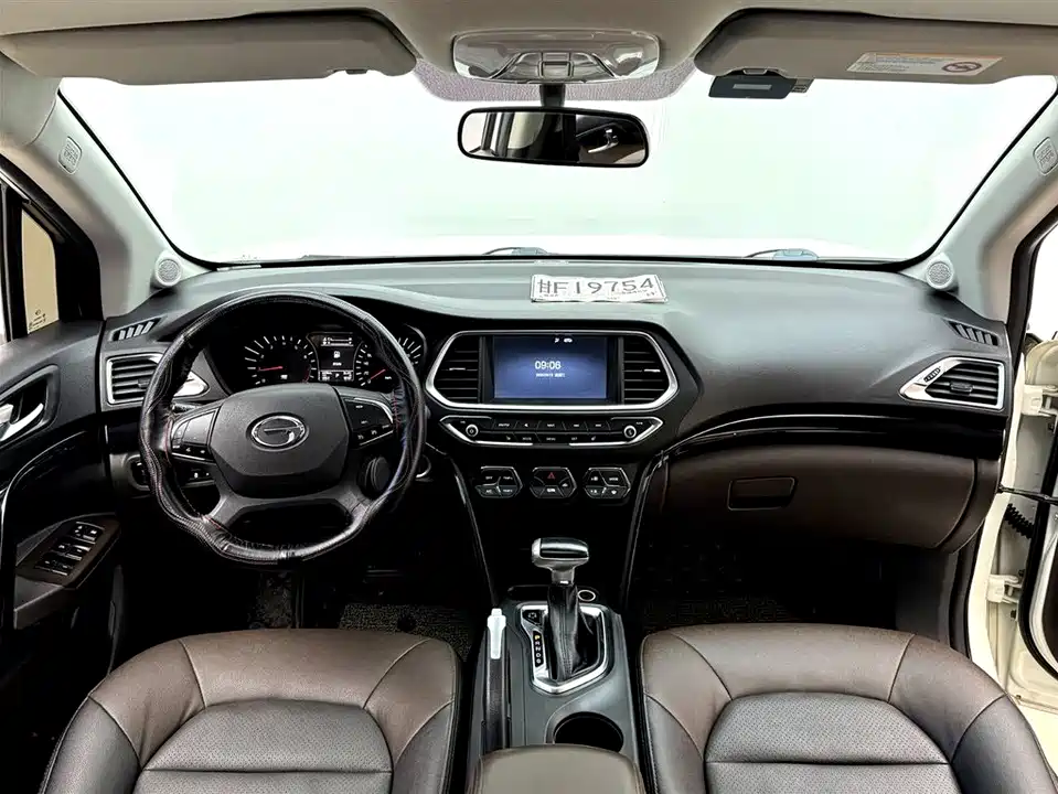 Trumpchi Trumpchi GS4