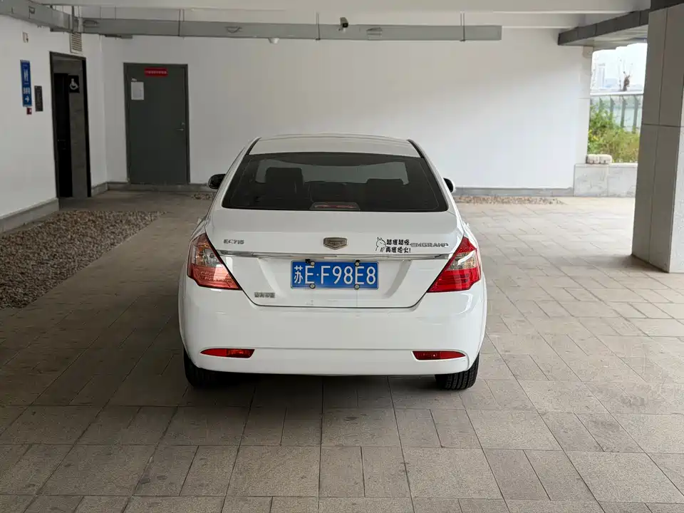 Geely Classic Emgrand