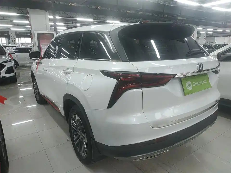 Changan CS75PLUS