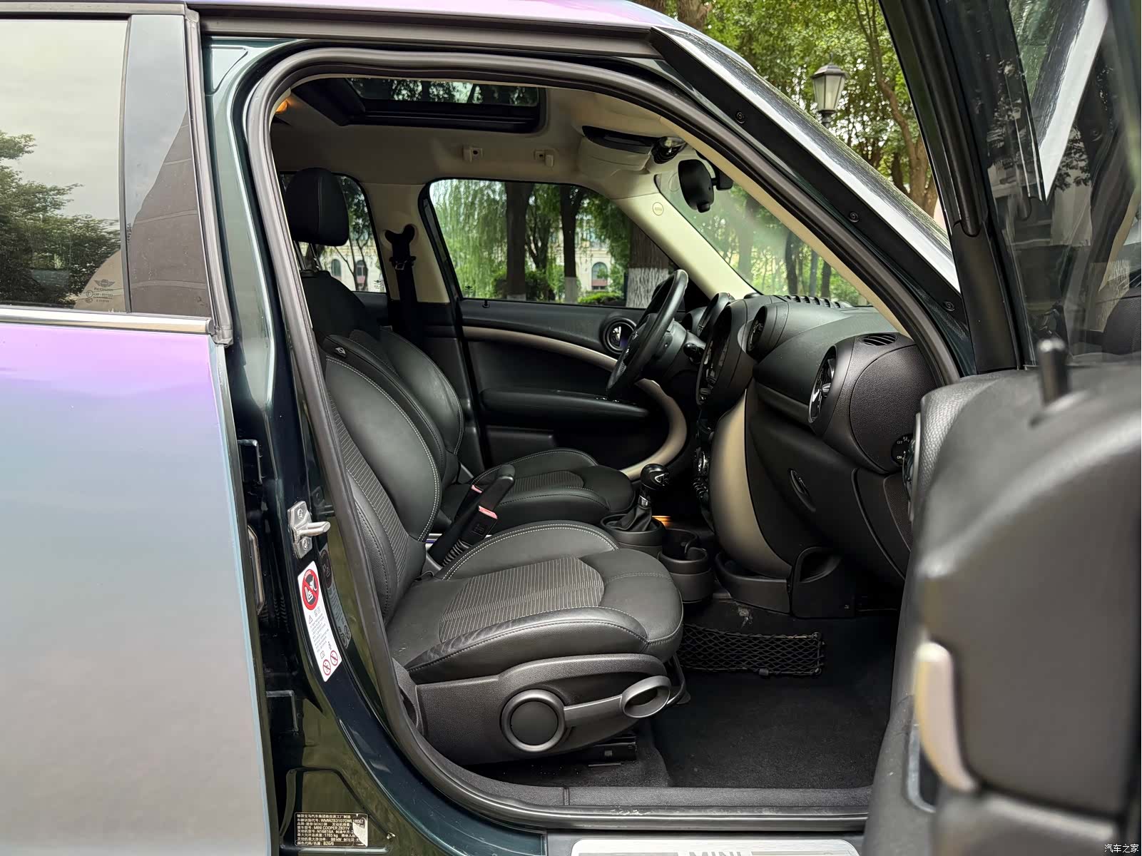 Mini Countryman, 2013 15