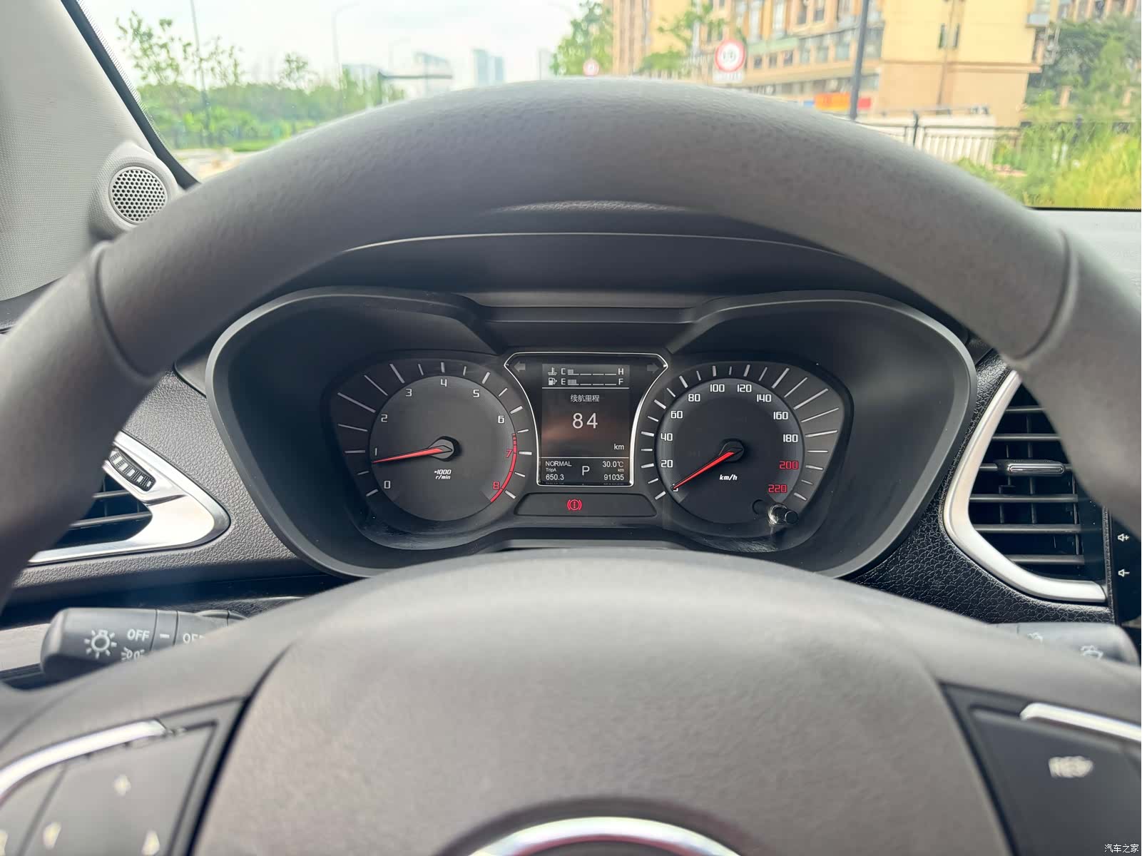 GAC GS4, 2016 9