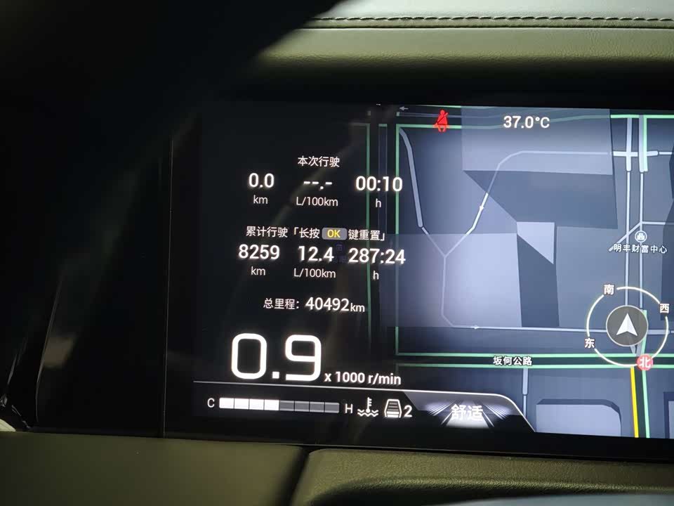 Trumpchi Trumpchi M8