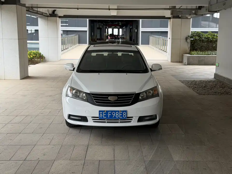 Geely Classic Emgrand