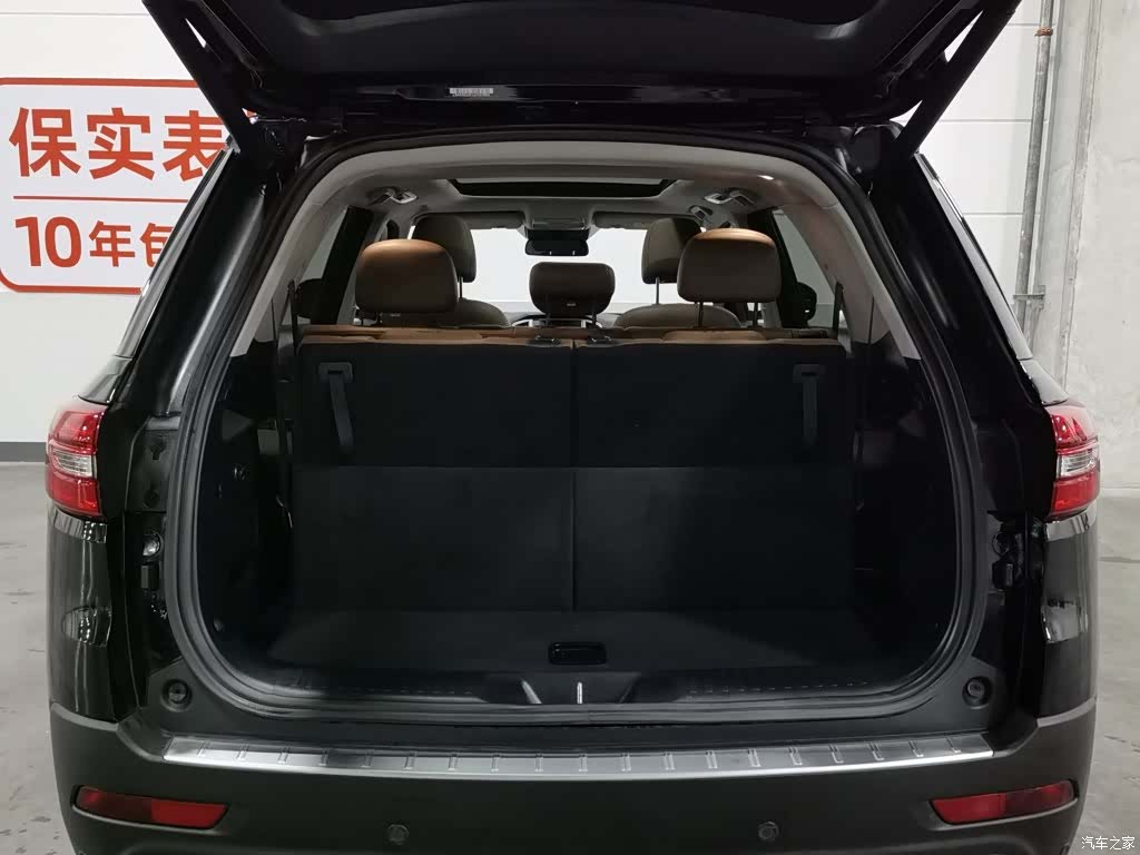 Changan CS95, 2018 16