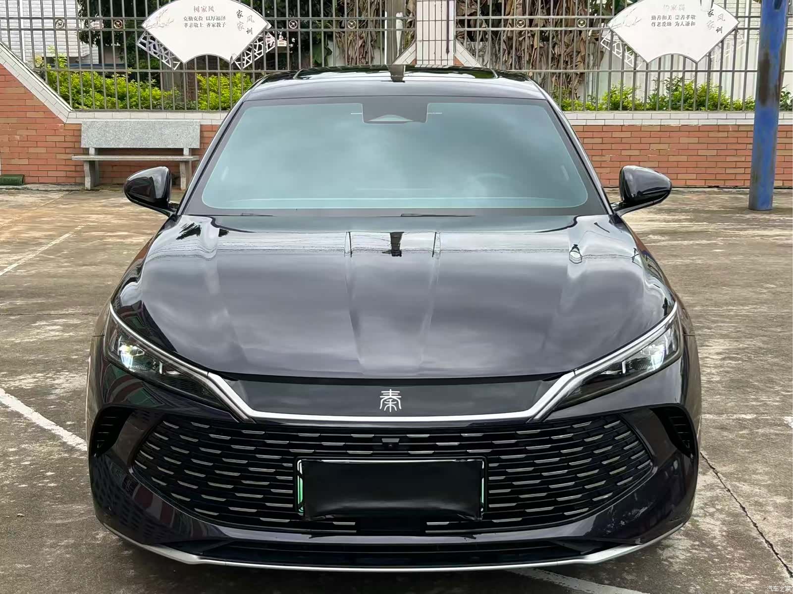 BYD Qin, 2024 2