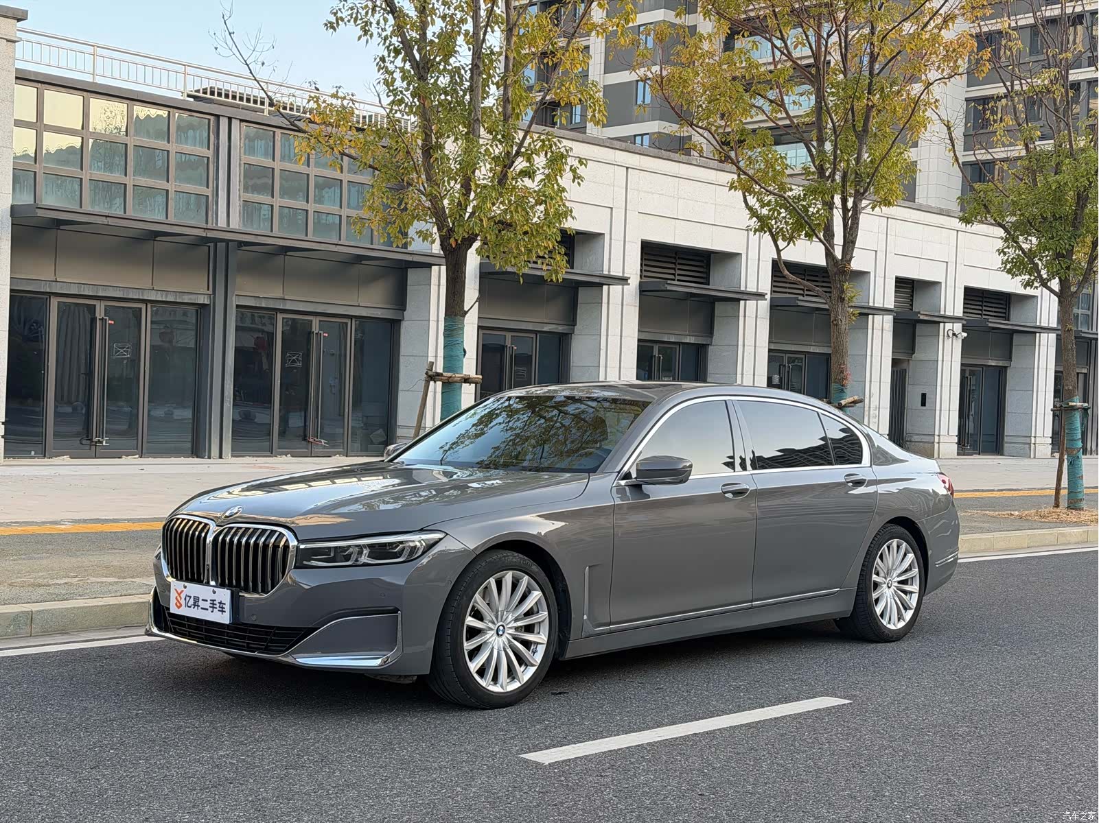 BMW 7 Series, 2020 2
