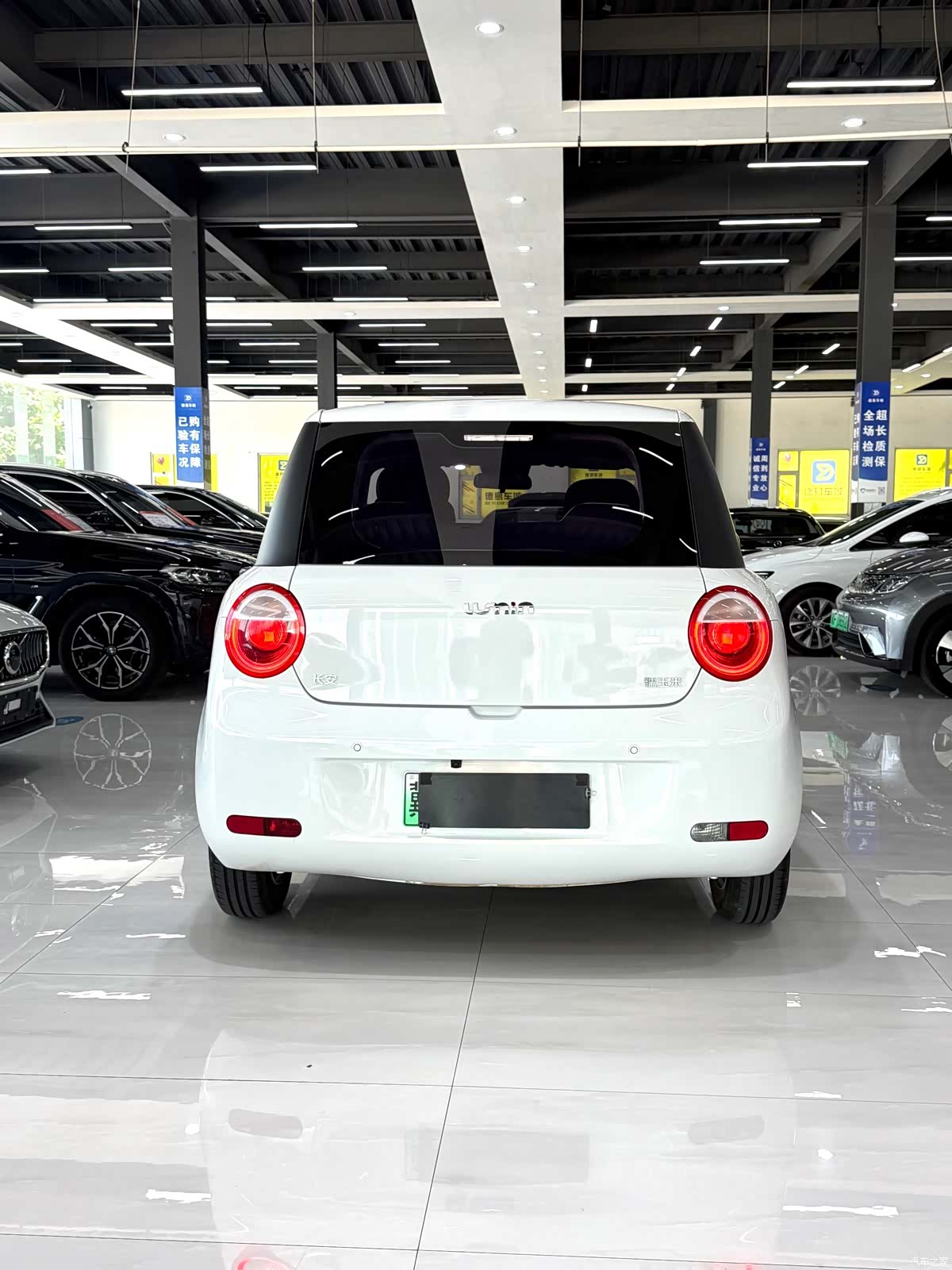 Changan Lumin, 2025 3