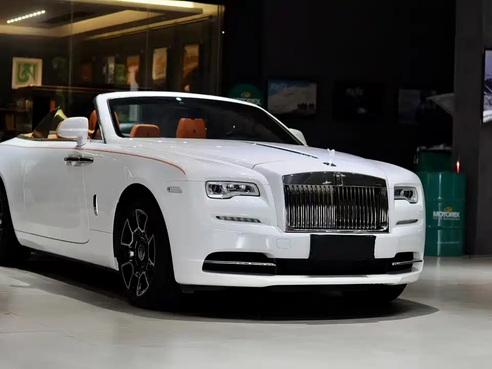 Rolls-Royce Yao Ying