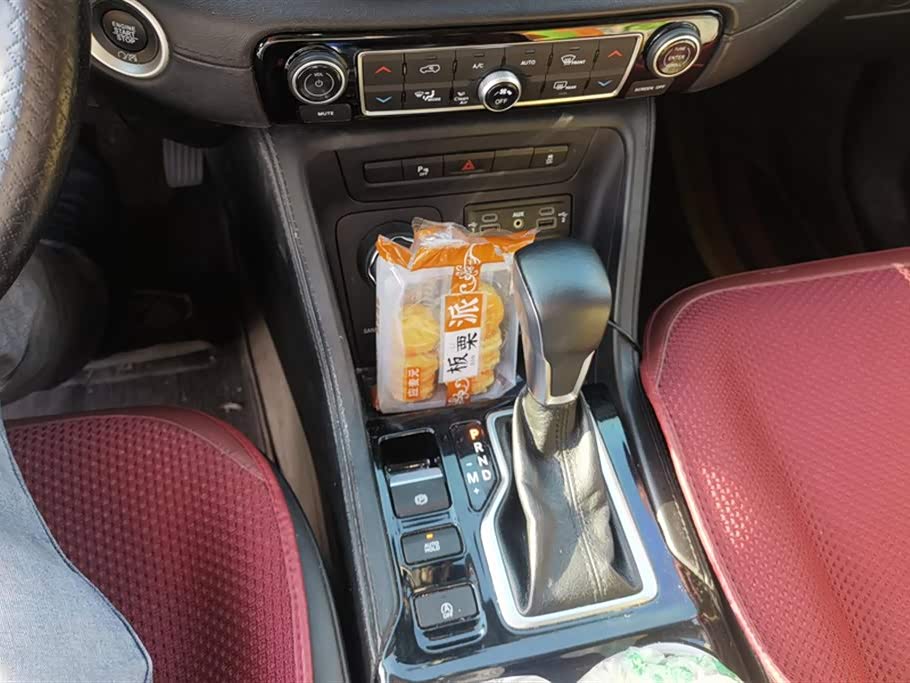 Jeep Grand Commander