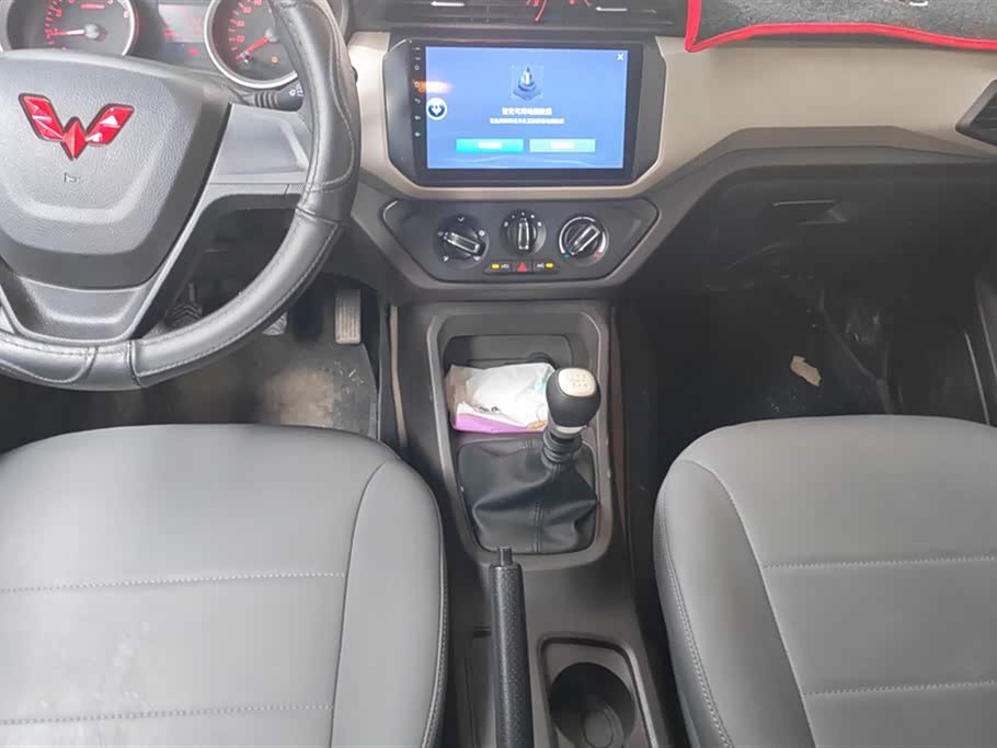 Wuling Wuling Hongguang