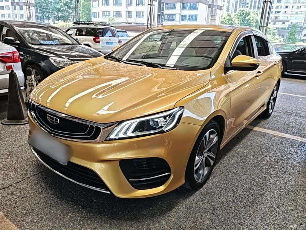 Geely Binray, 2019 1