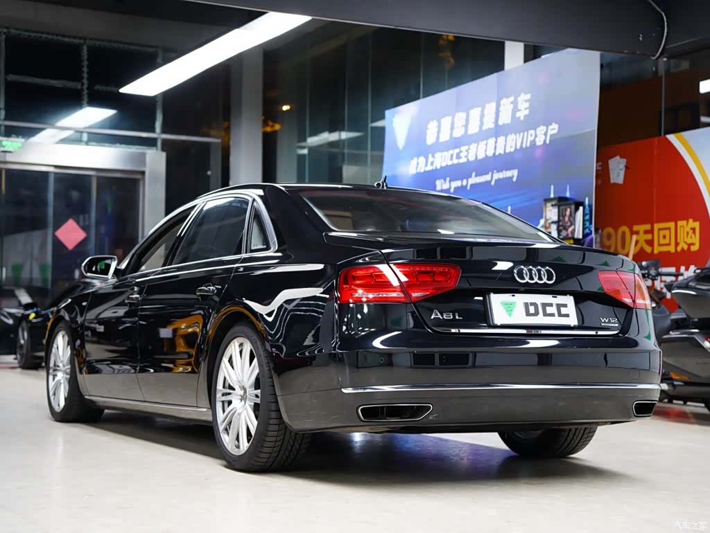 Audi A8L, 2013 54
