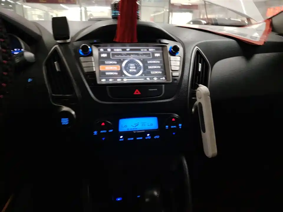 Hyundai Beijing ix35