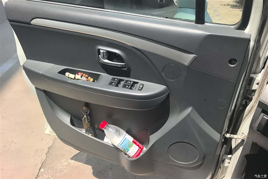 Suzuki X5, 2018 7