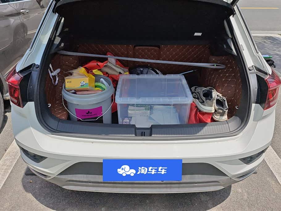 Volkswagen T-ROC exploring Songs