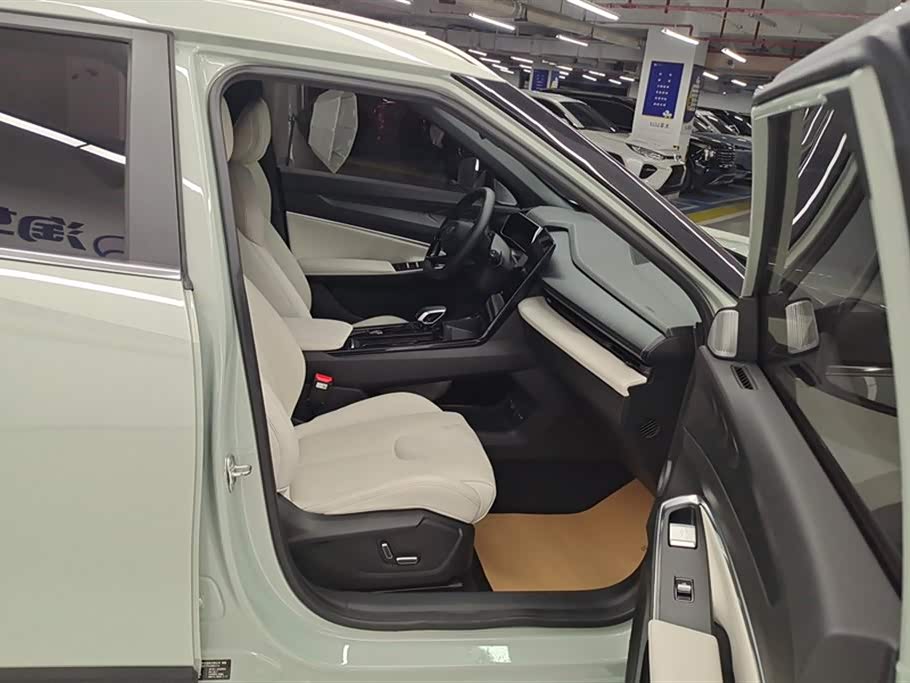 Geely Atlas