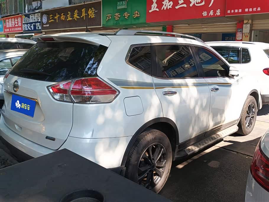 Nissan Qijun