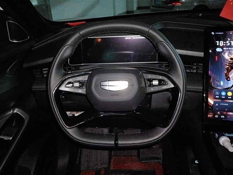 Geely Atlas