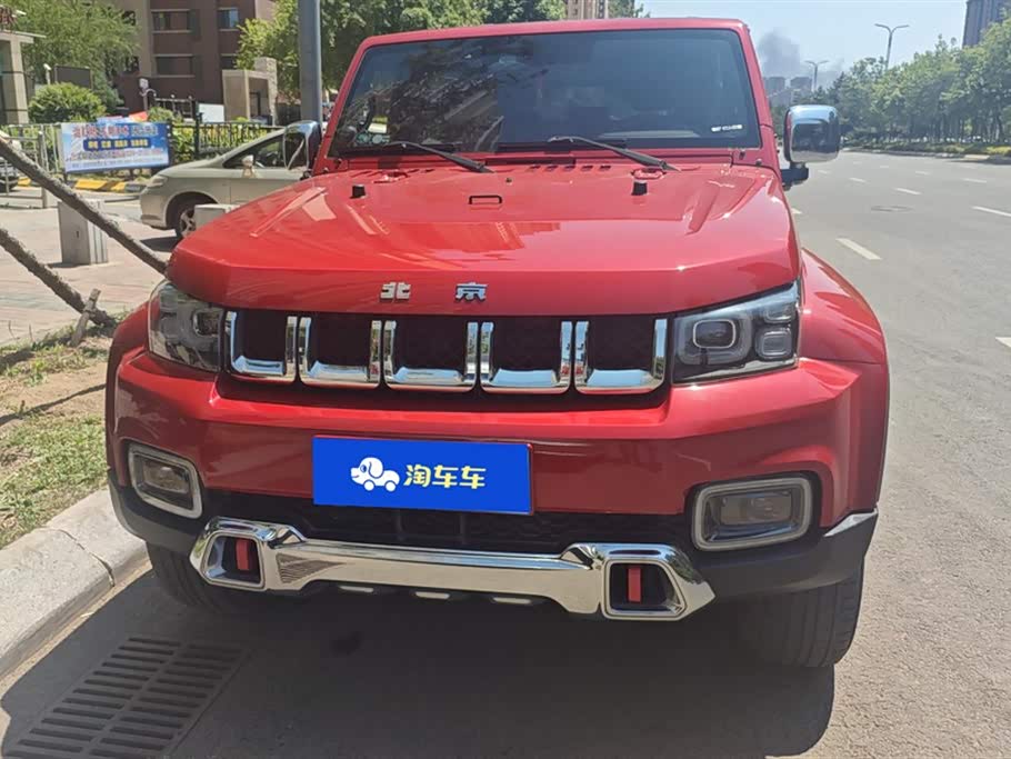 Beijing BJ40