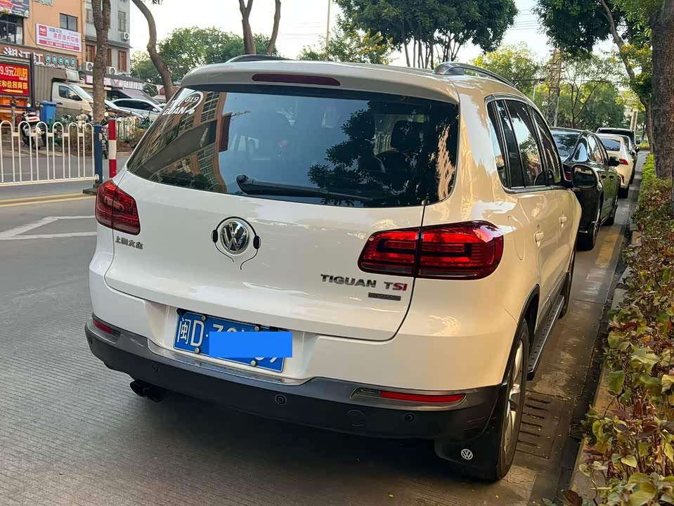 Volkswagen Tiguan
