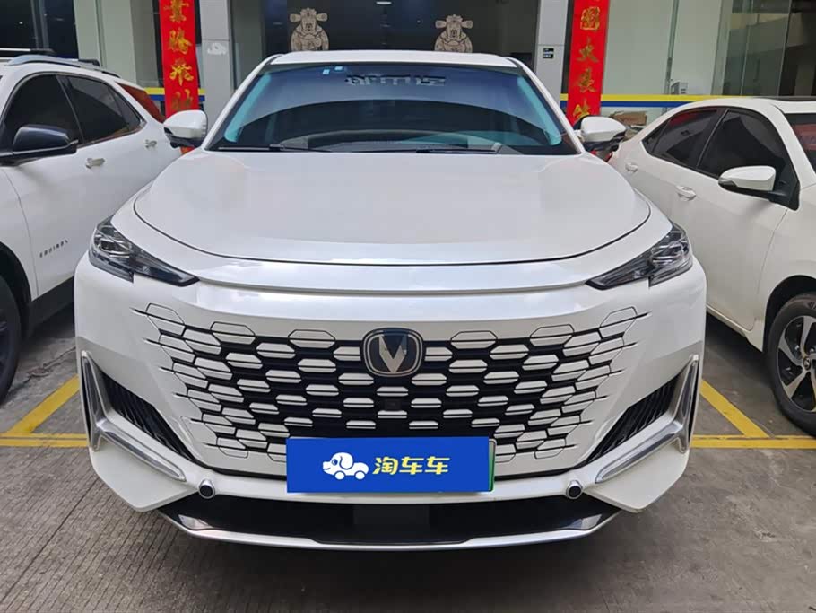Changan UNI-K Smart iDD