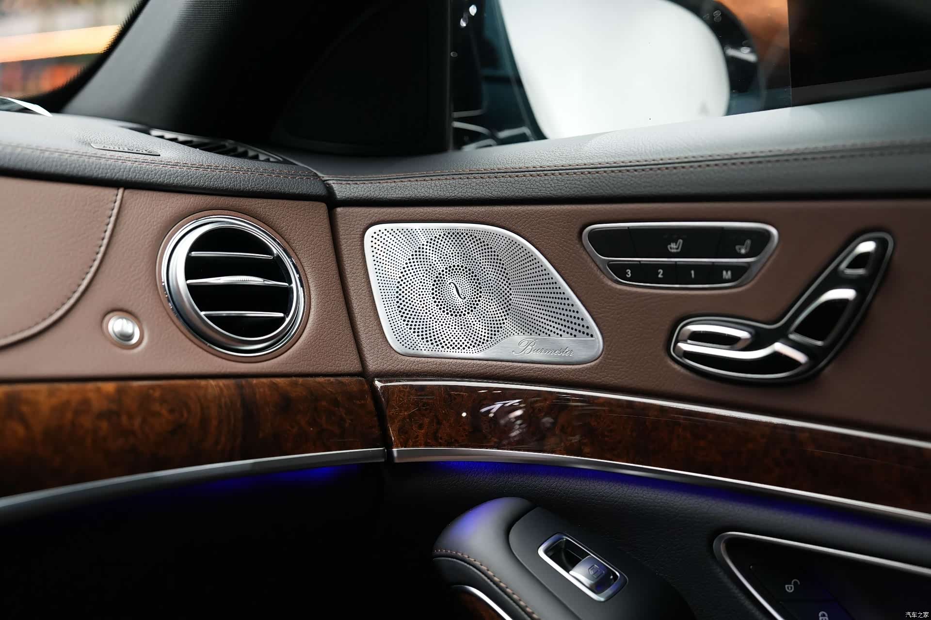 Mercedes-Benz S-Class, 2015 28