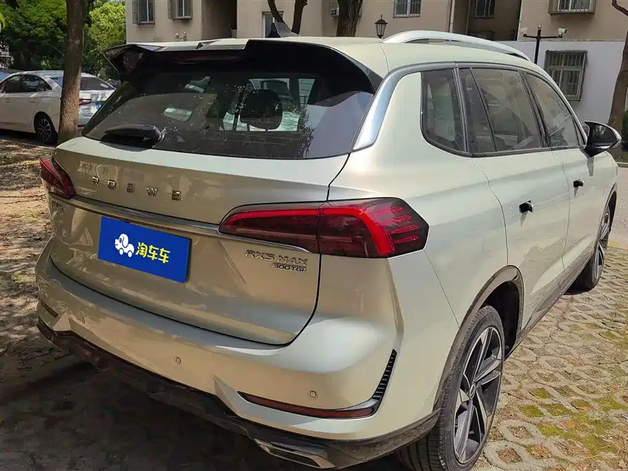 Roewe RX5 MAX