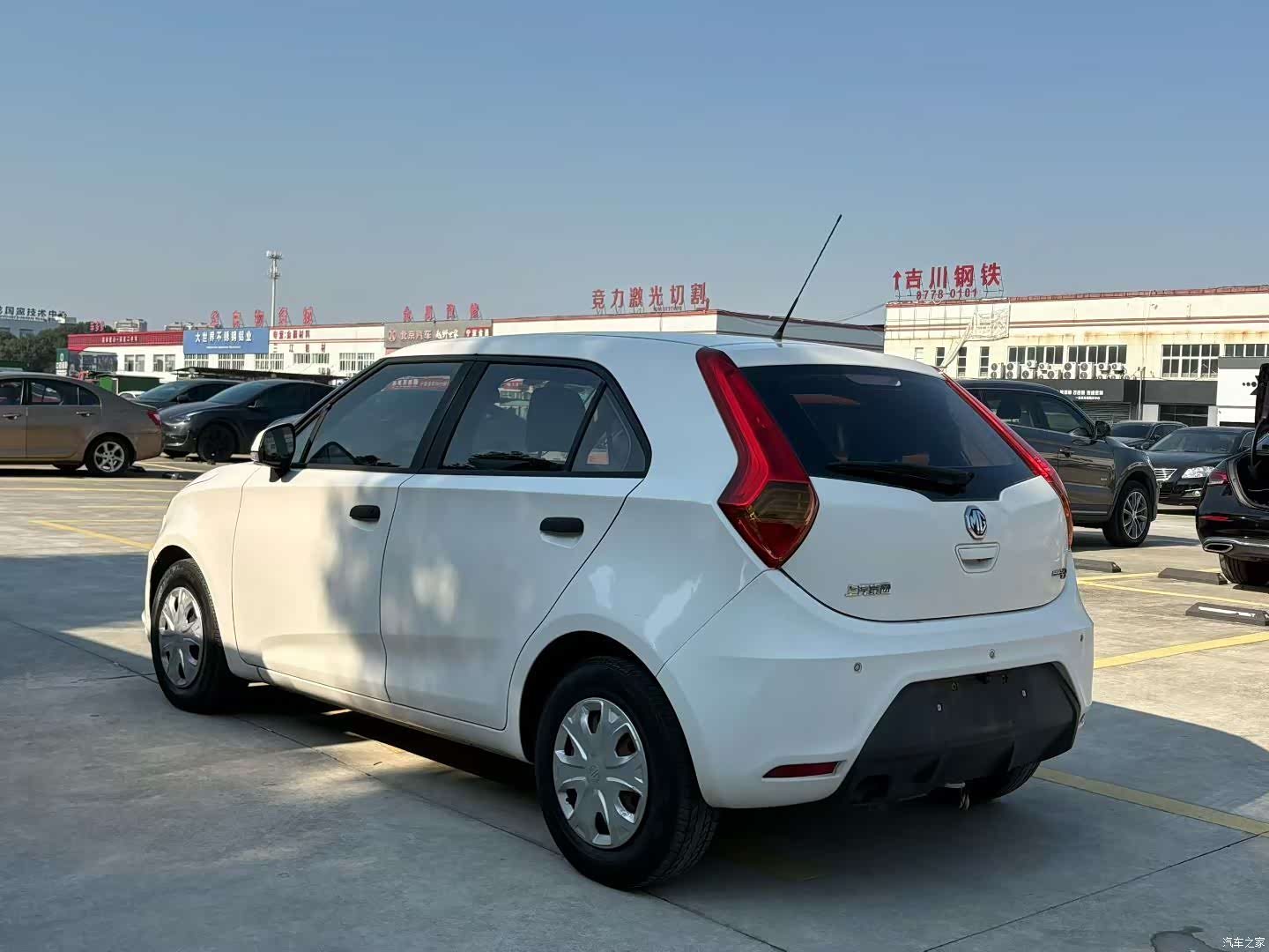 MG 3, 2014 6