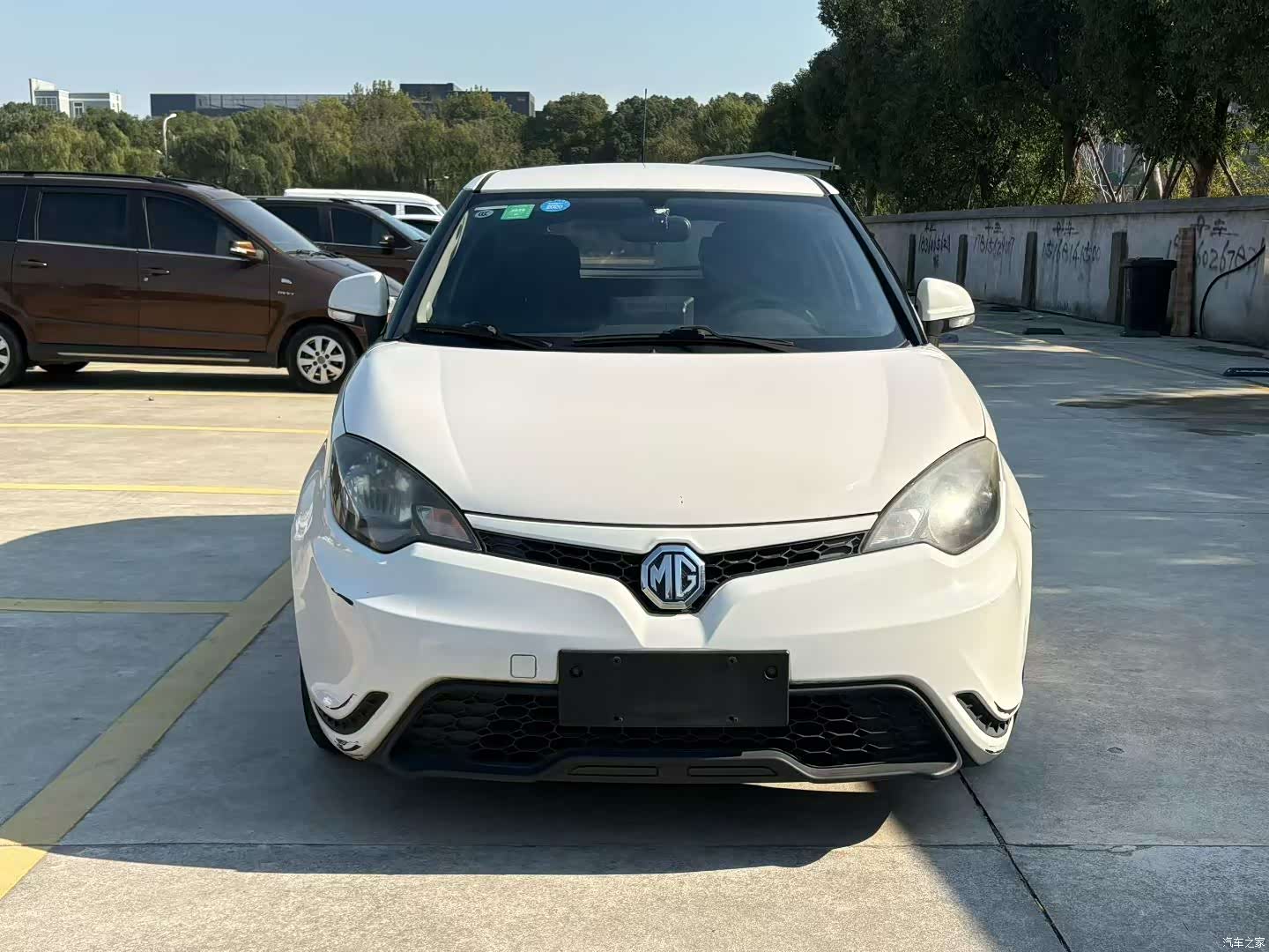 MG 3, 2014 2