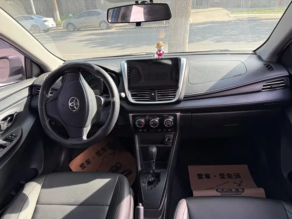 Toyota YARiS L Zhixuan