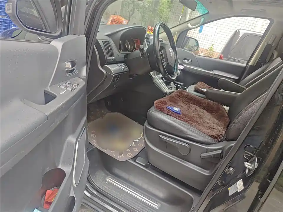 Forthing Popular CM7