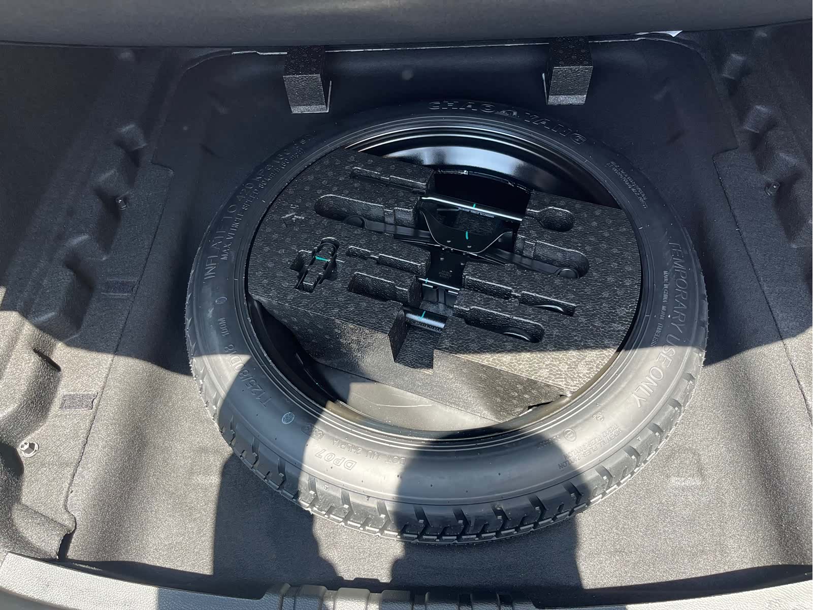 Geely Preface, 2024 15