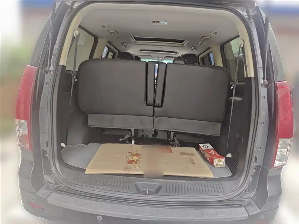 Forthing Popular CM7