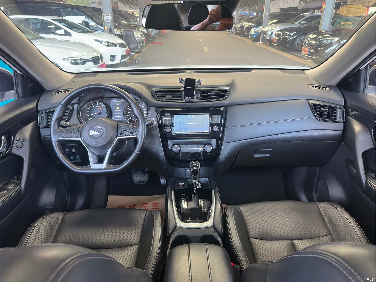 Nissan X-Trail, 2018 12