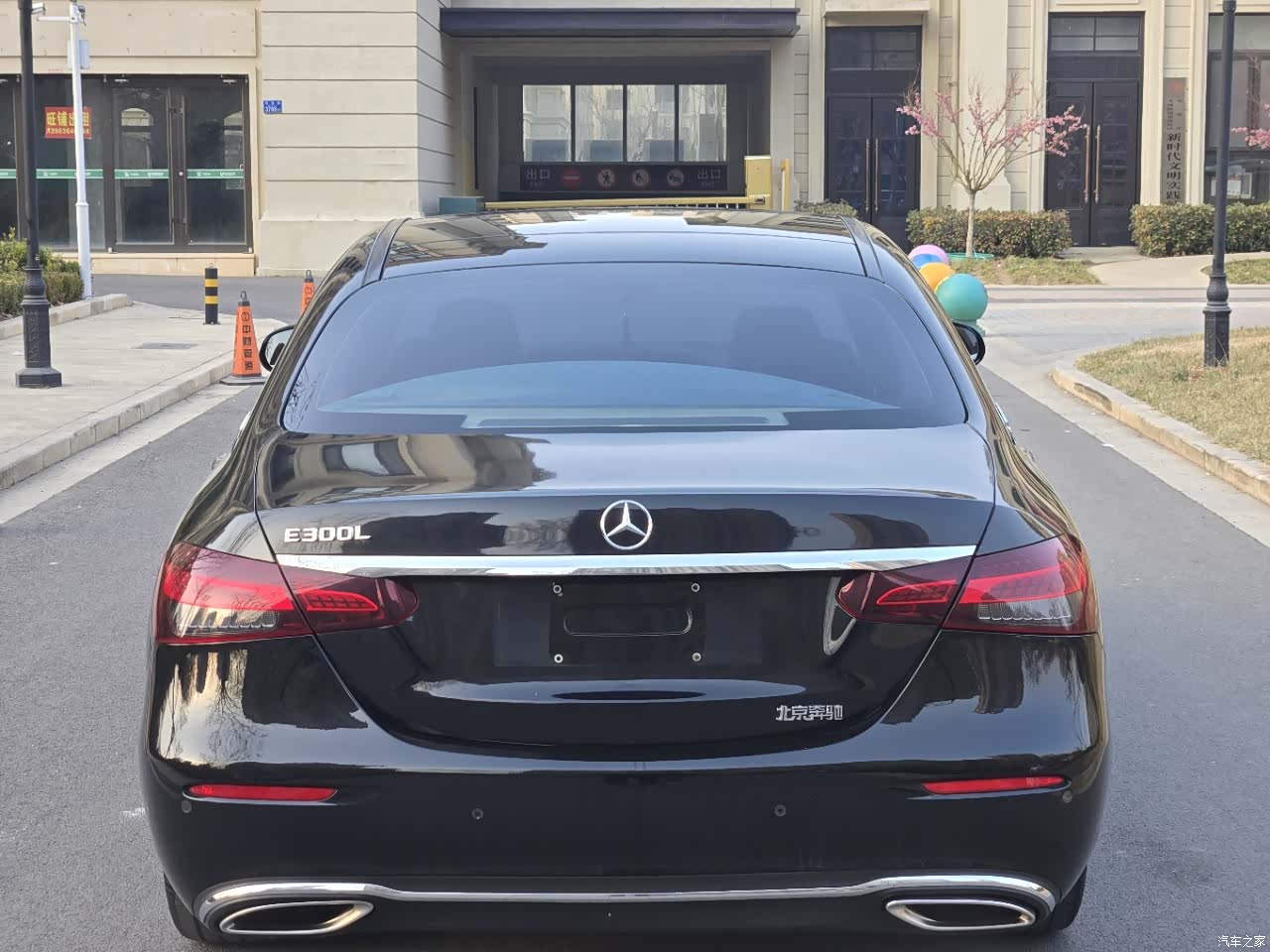 Mercedes-Benz E-Class, 2022 8